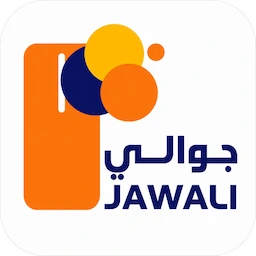 جوالي